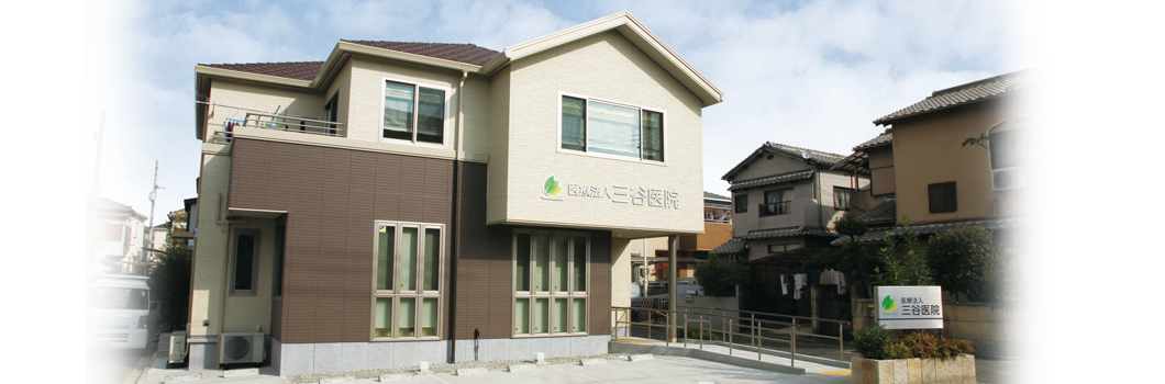 イメージ02