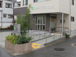 バリアフリー